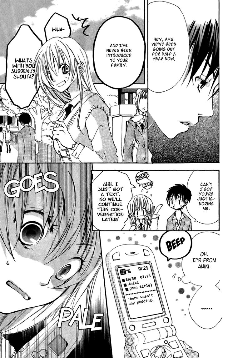 Momoyama Kyo-dai Chapter 4.5 page 6 - Chapter 4.5