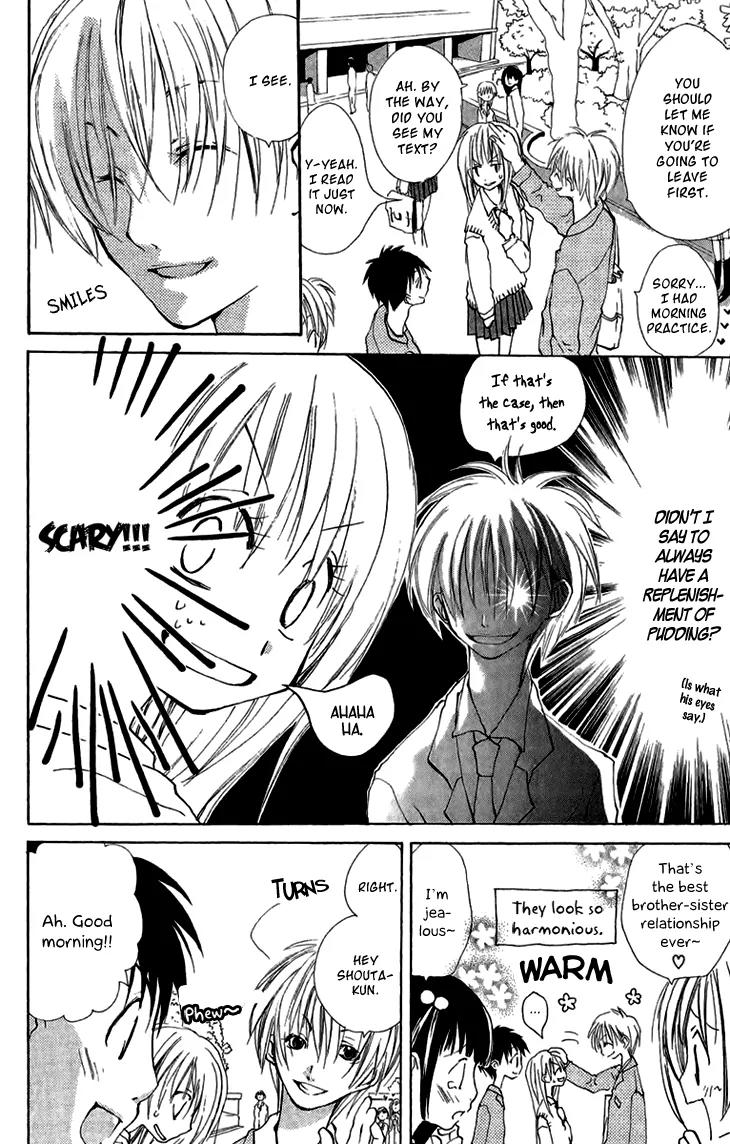 Momoyama Kyo-dai Chapter 4.5 page 9 - Chapter 4.5