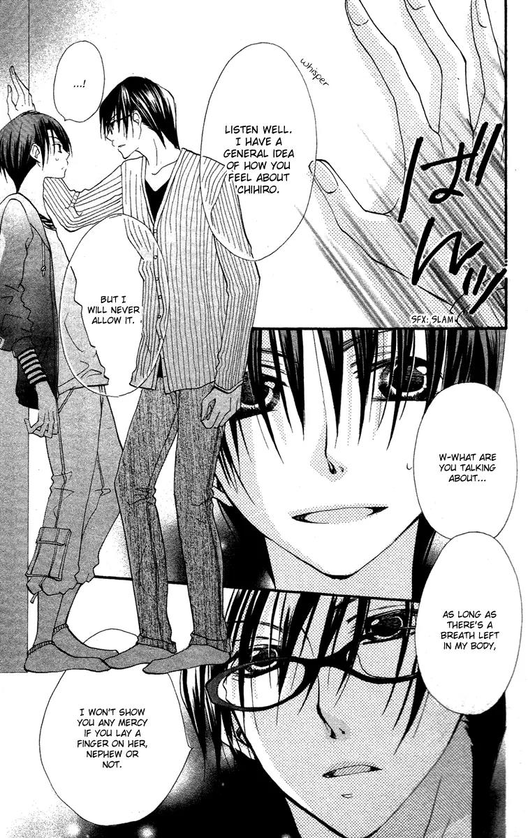 Momoyama Kyo-dai Chapter 4 page 12 - Chapter 4