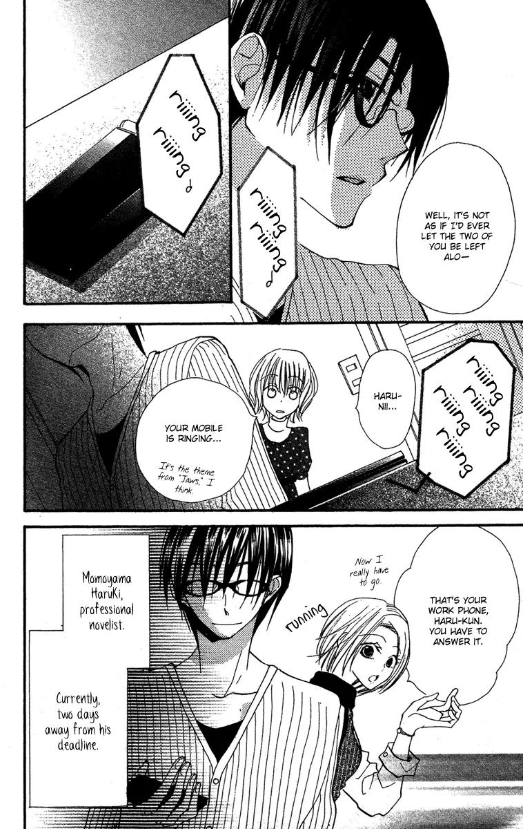 Momoyama Kyo-dai Chapter 4 page 13 - Chapter 4