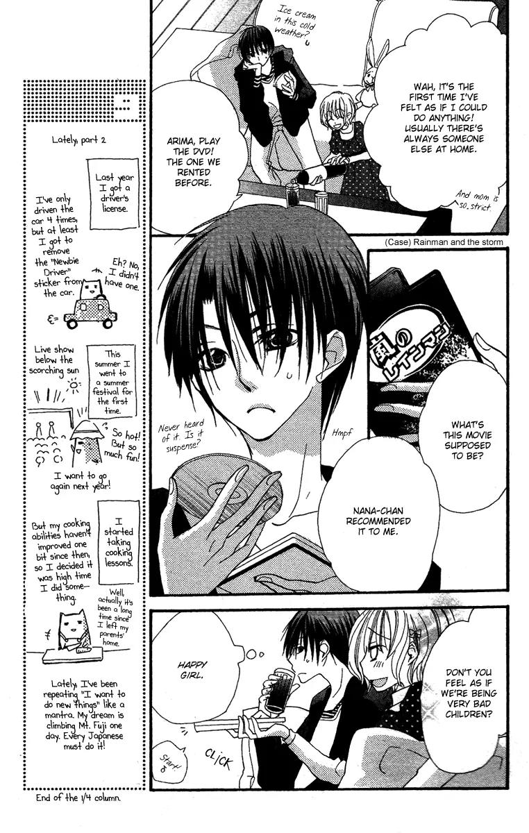 Momoyama Kyo-dai Chapter 4 page 18 - Chapter 4