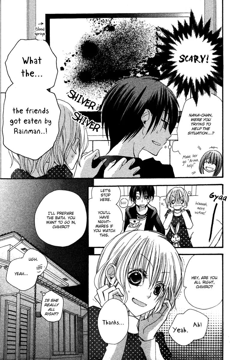Momoyama Kyo-dai Chapter 4 page 20 - Chapter 4