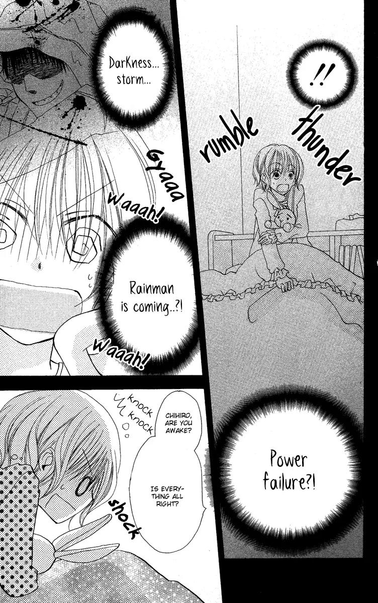 Momoyama Kyo-dai Chapter 4 page 30 - Chapter 4