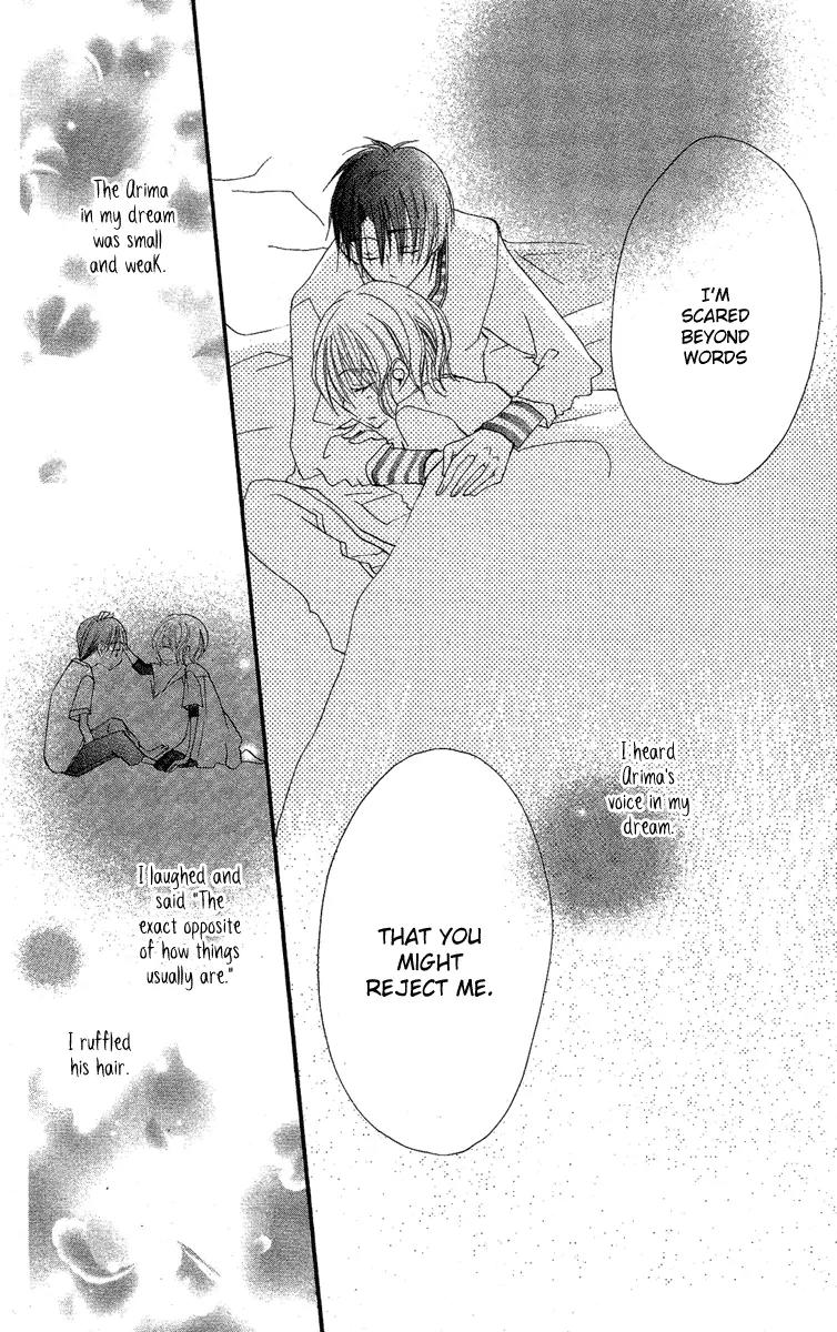 Momoyama Kyo-dai Chapter 4 page 37 - Chapter 4
