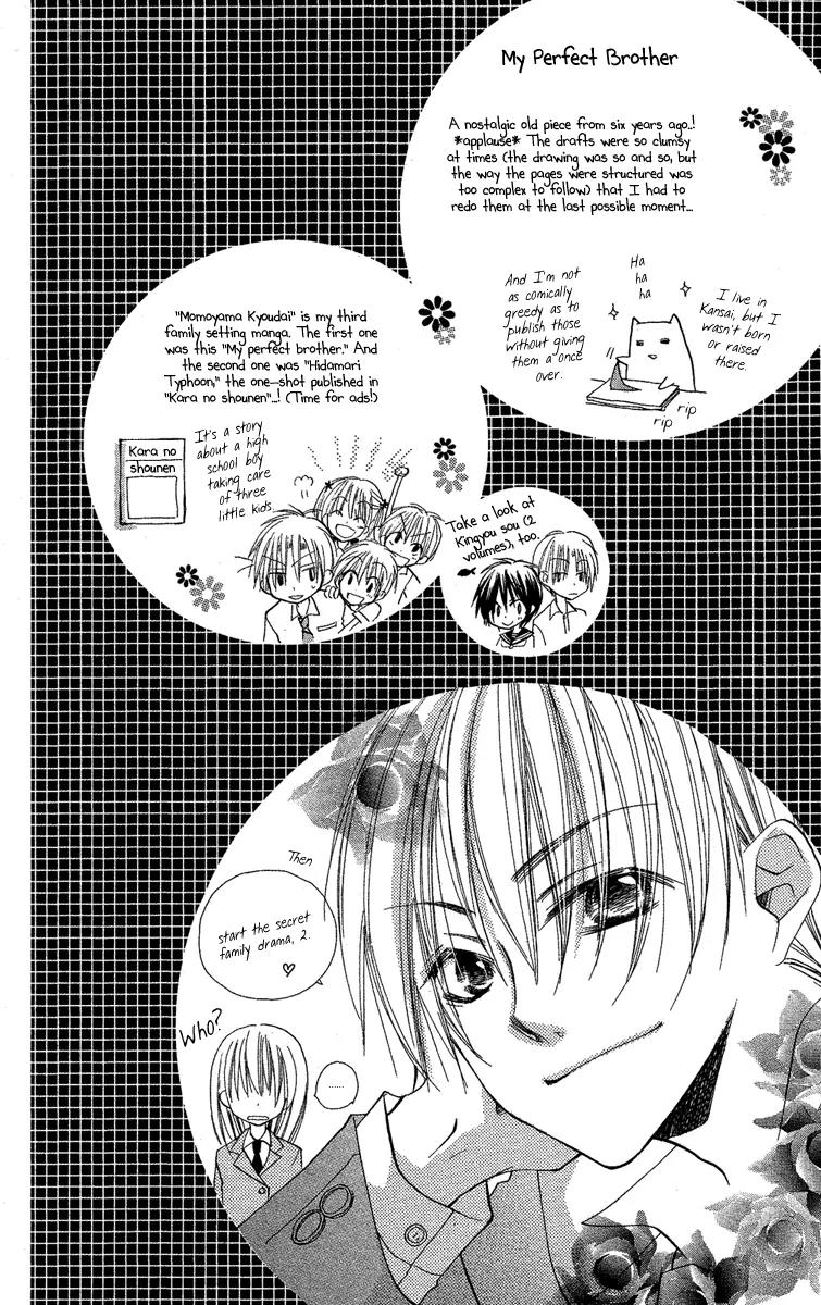 Momoyama Kyo-dai Chapter 4 page 45 - Chapter 4
