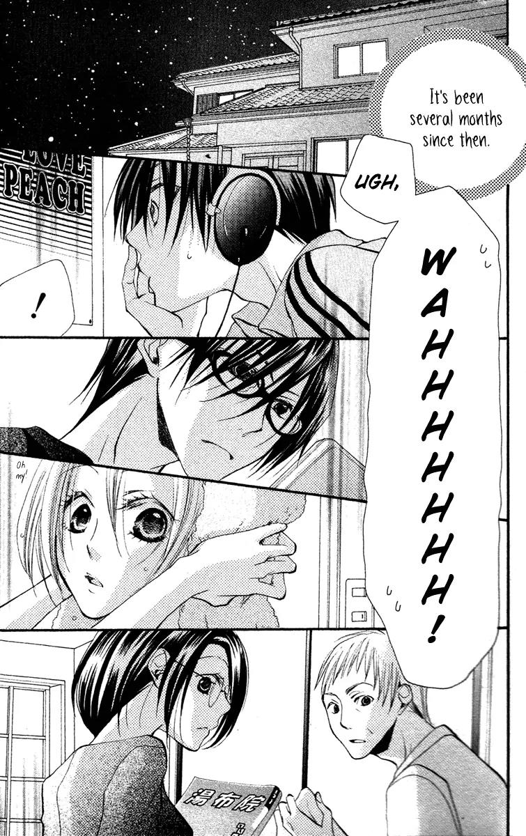Momoyama Kyo-dai Chapter 4 page 6 - Chapter 4