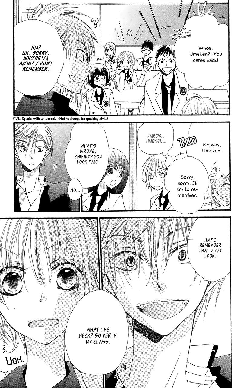 Momoyama Kyo-dai Chapter 5 page 14 - Chapter 5