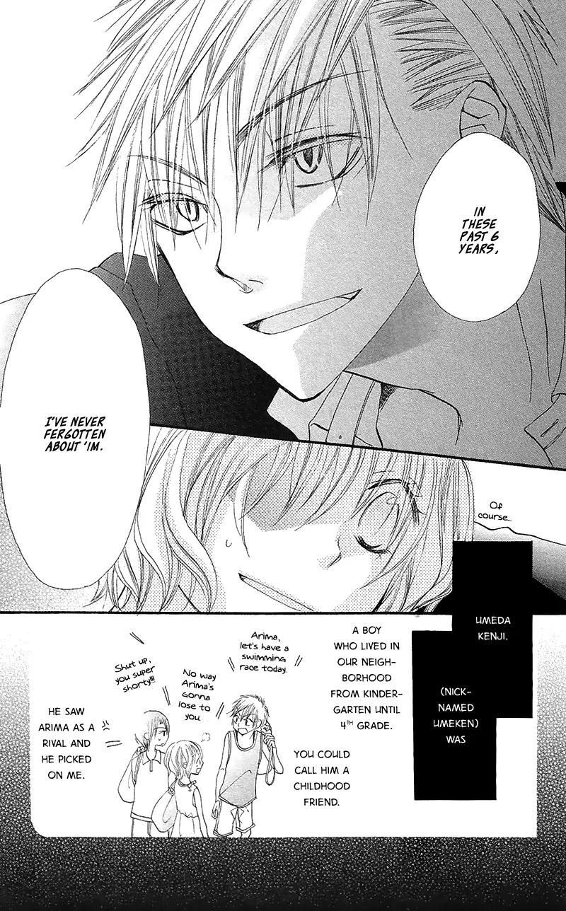 Momoyama Kyo-dai Chapter 5 page 16 - Chapter 5