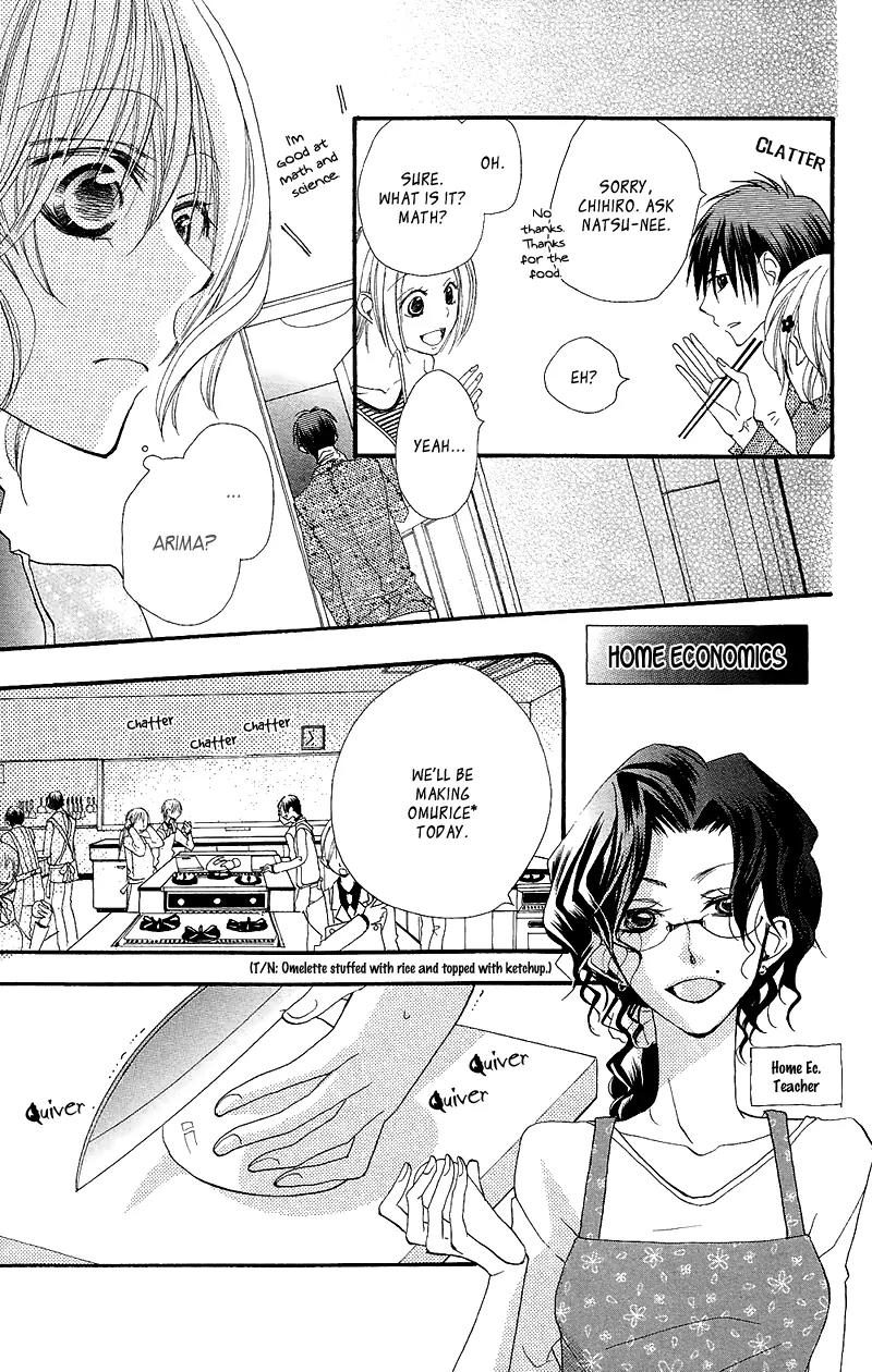 Momoyama Kyo-dai Chapter 5 page 24 - Chapter 5