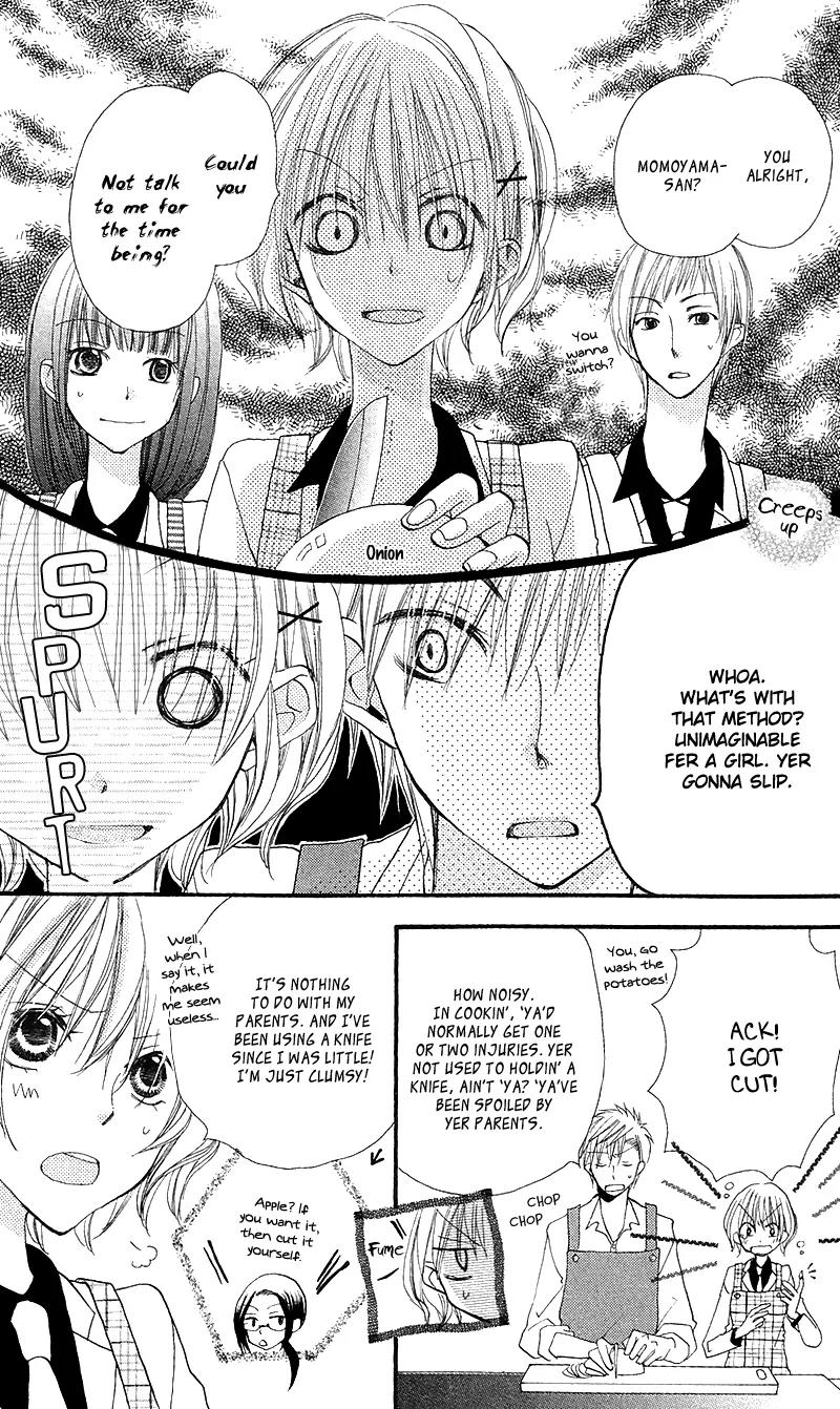 Momoyama Kyo-dai Chapter 5 page 25 - Chapter 5