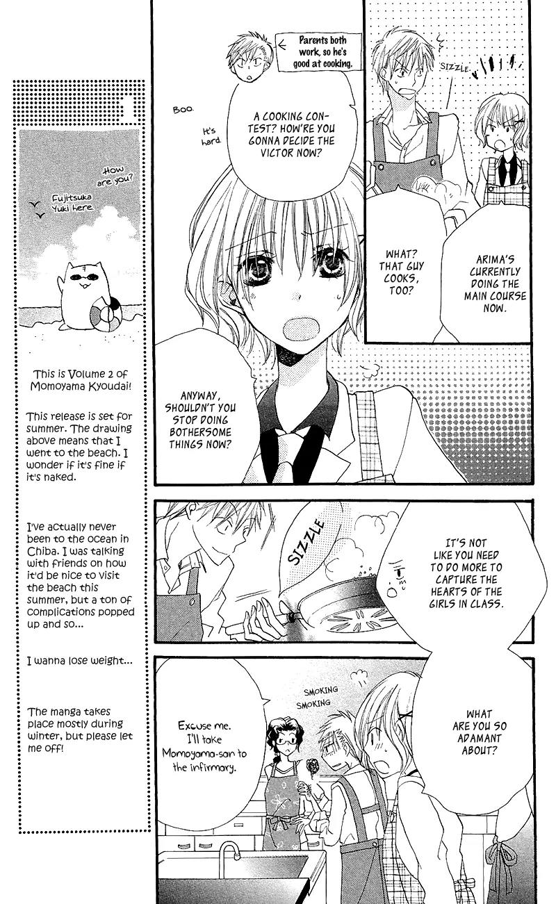 Momoyama Kyo-dai Chapter 5 page 26 - Chapter 5
