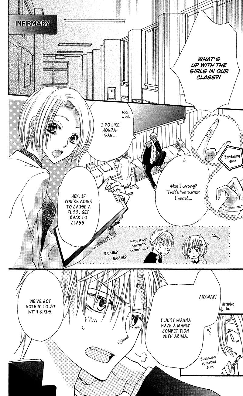 Momoyama Kyo-dai Chapter 5 page 27 - Chapter 5