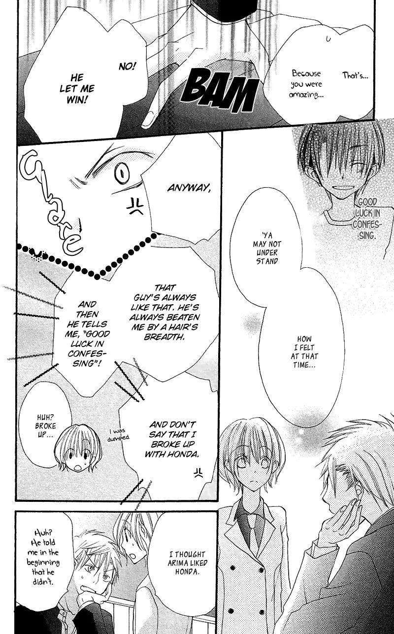Momoyama Kyo-dai Chapter 5 page 29 - Chapter 5