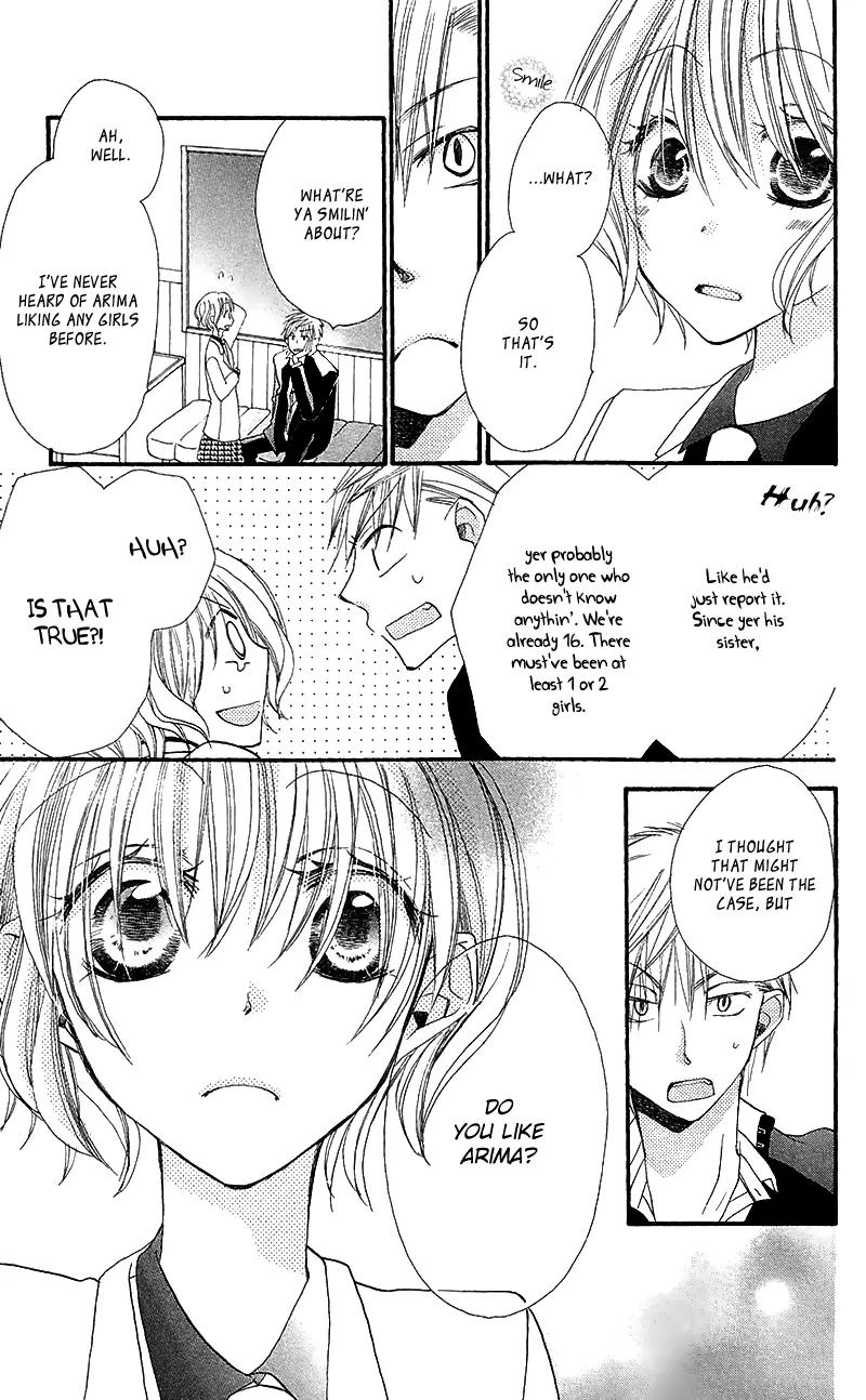 Momoyama Kyo-dai Chapter 5 page 30 - Chapter 5