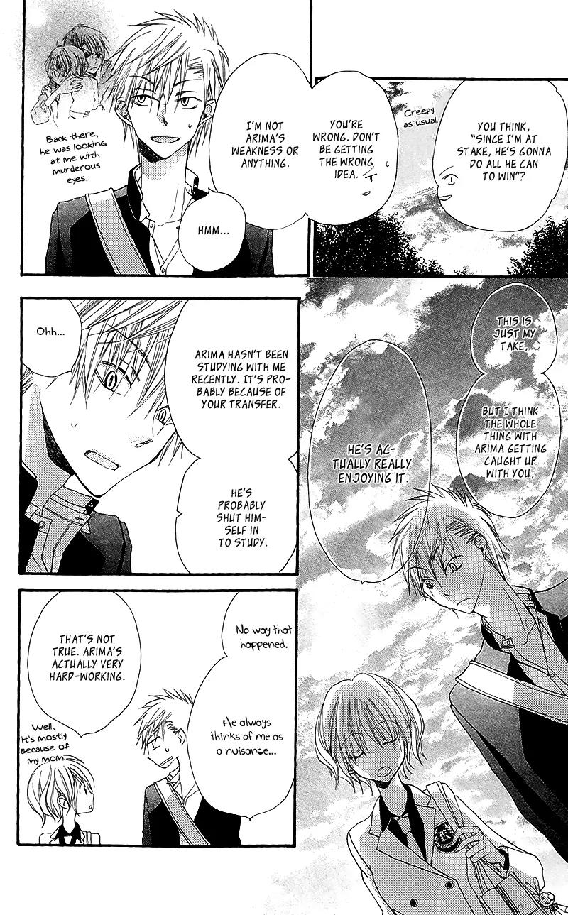 Momoyama Kyo-dai Chapter 5 page 37 - Chapter 5