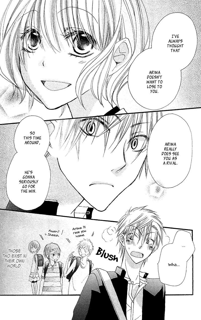 Momoyama Kyo-dai Chapter 5 page 38 - Chapter 5