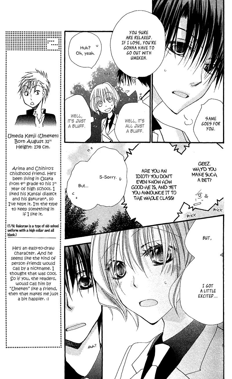 Momoyama Kyo-dai Chapter 5 page 40 - Chapter 5
