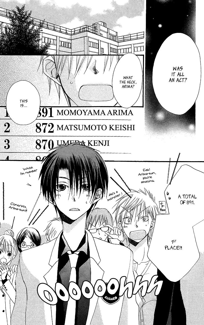 Momoyama Kyo-dai Chapter 5 page 42 - Chapter 5