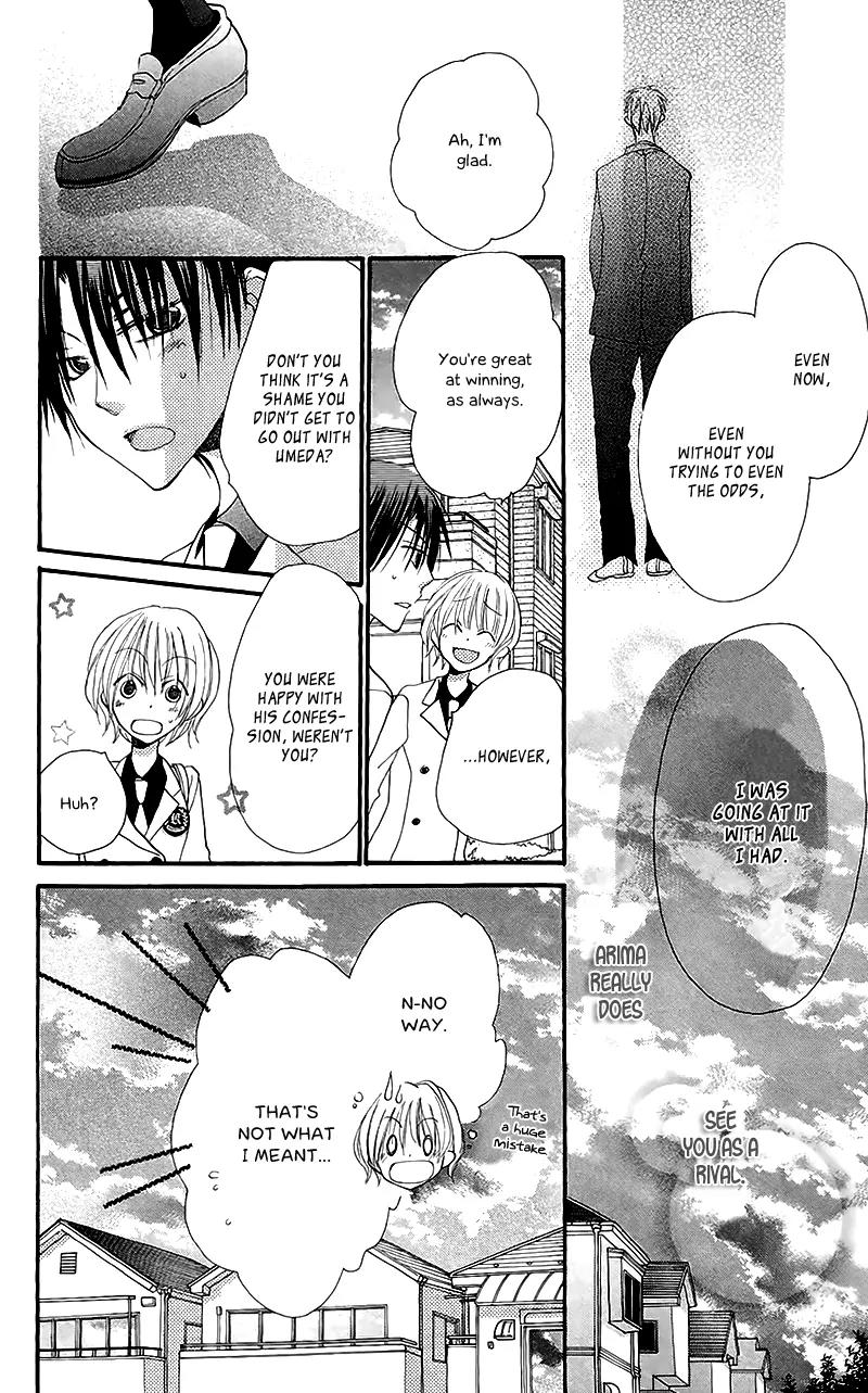 Momoyama Kyo-dai Chapter 5 page 45 - Chapter 5