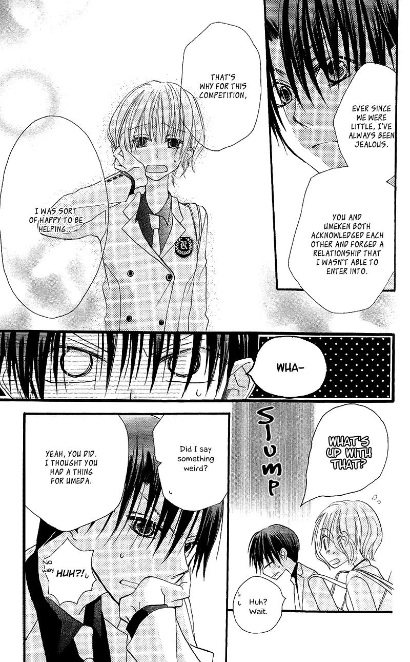Momoyama Kyo-dai Chapter 5 page 46 - Chapter 5
