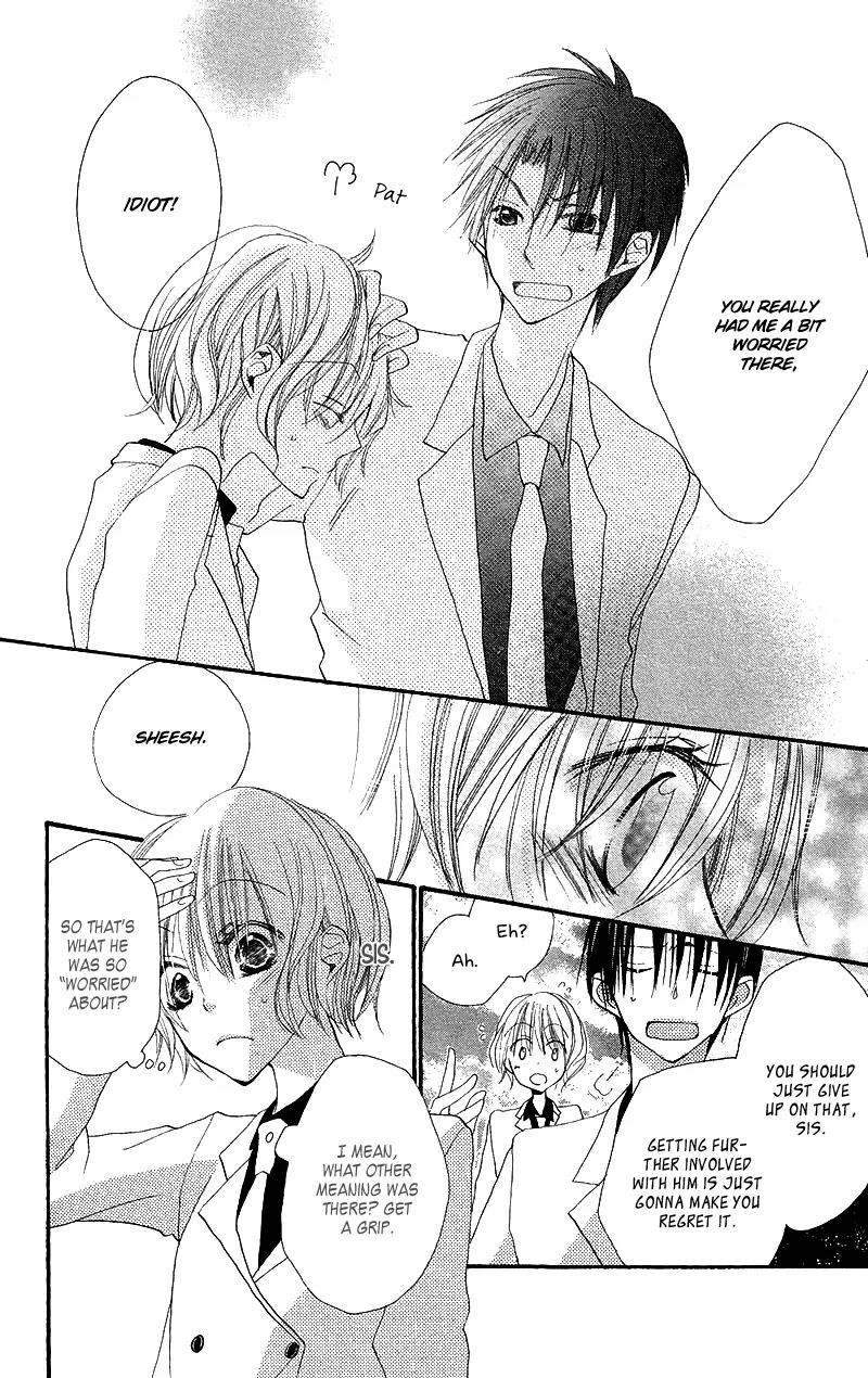 Momoyama Kyo-dai Chapter 5 page 47 - Chapter 5