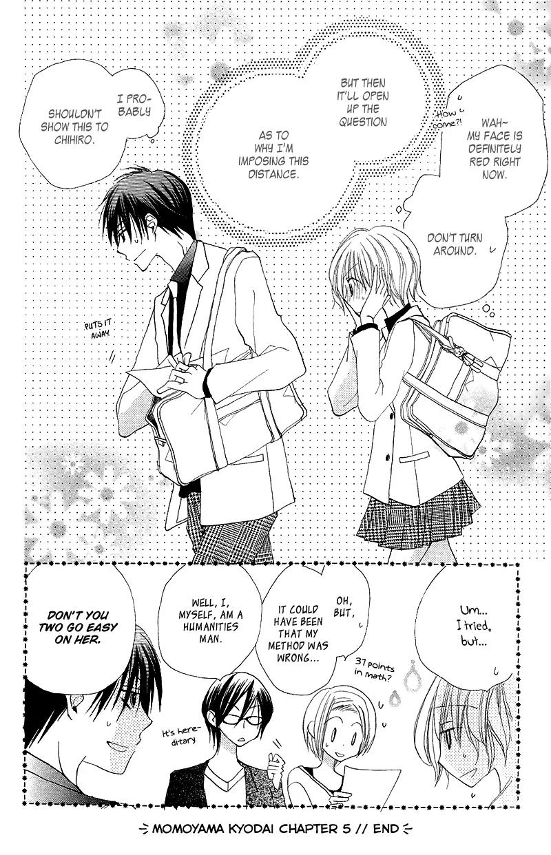 Momoyama Kyo-dai Chapter 5 page 49 - Chapter 5