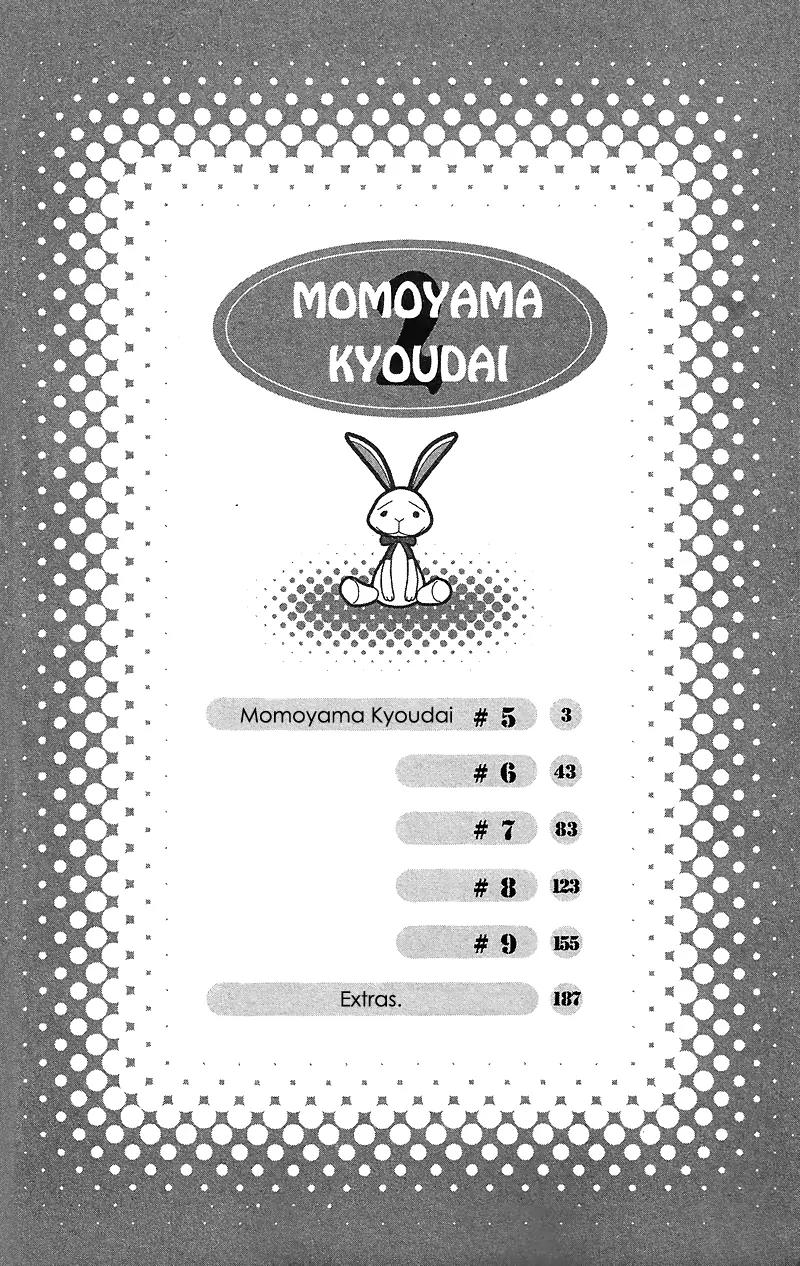 Momoyama Kyo-dai Chapter 5 page 9 - Chapter 5