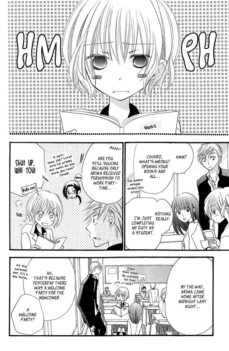 Momoyama Kyo-dai Chapter 6 page 12 - Chapter 6