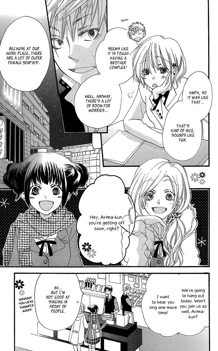 Momoyama Kyo-dai Chapter 6 page 13 - Chapter 6
