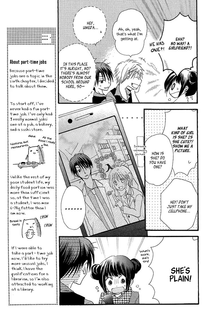 Momoyama Kyo-dai Chapter 6 page 15 - Chapter 6