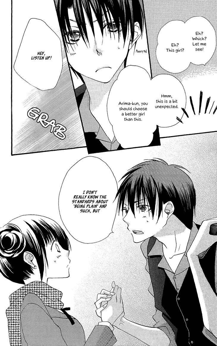 Momoyama Kyo-dai Chapter 6 page 16 - Chapter 6