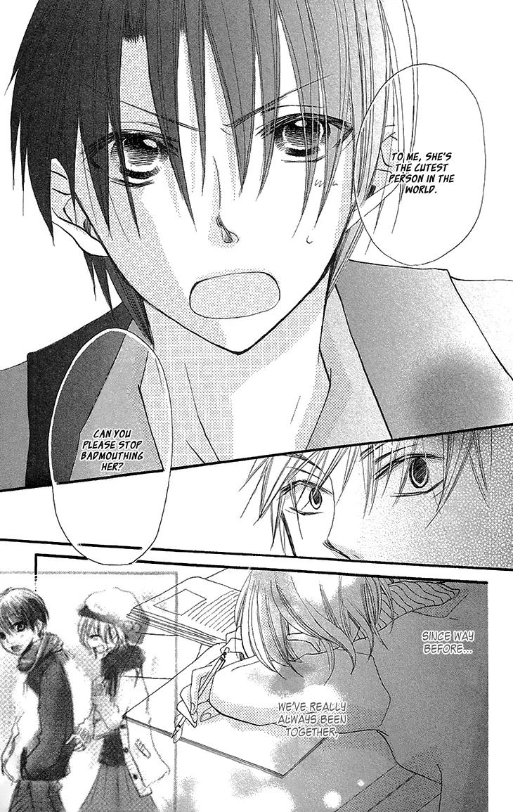 Momoyama Kyo-dai Chapter 6 page 17 - Chapter 6