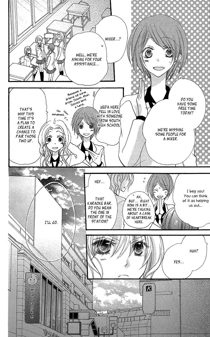 Momoyama Kyo-dai Chapter 6 page 25 - Chapter 6