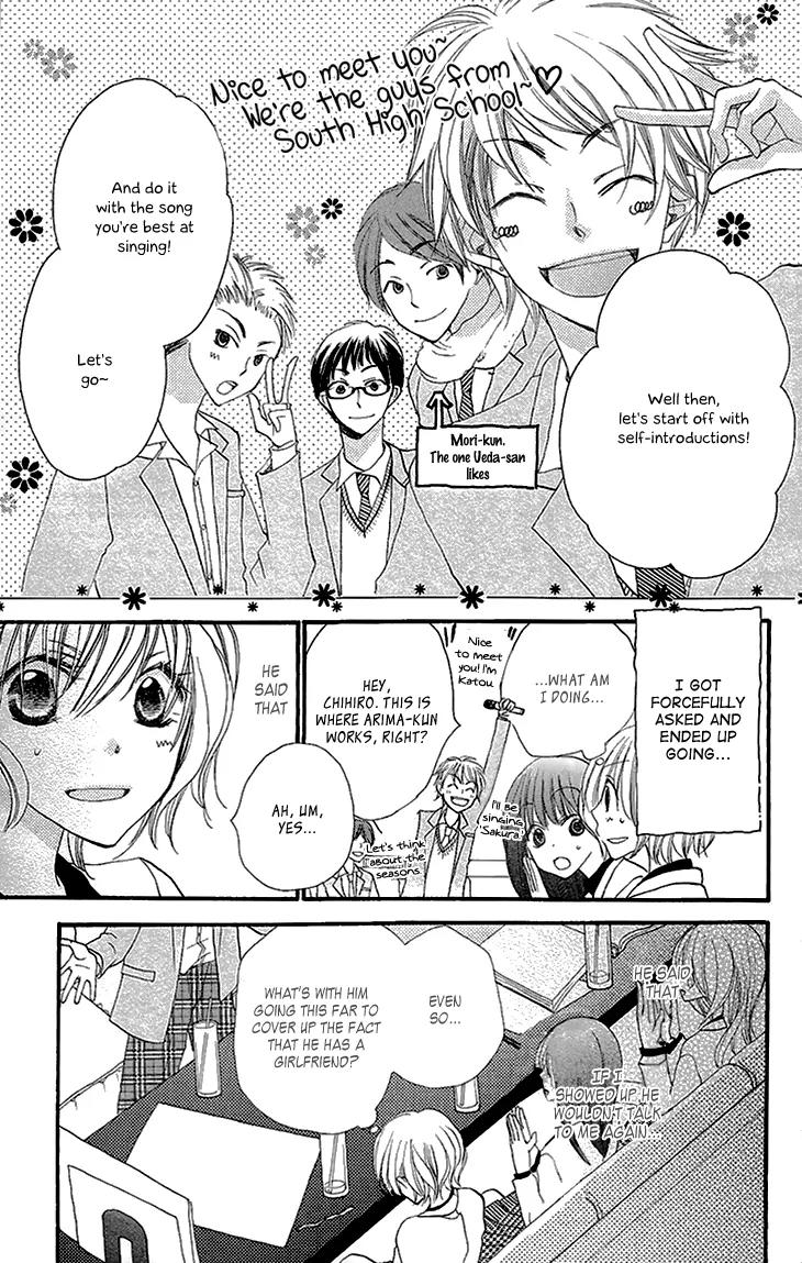 Momoyama Kyo-dai Chapter 6 page 26 - Chapter 6