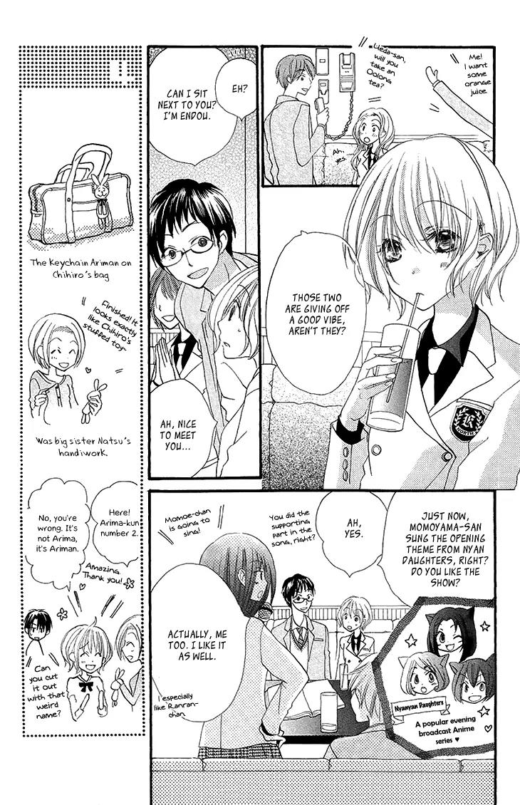 Momoyama Kyo-dai Chapter 6 page 28 - Chapter 6