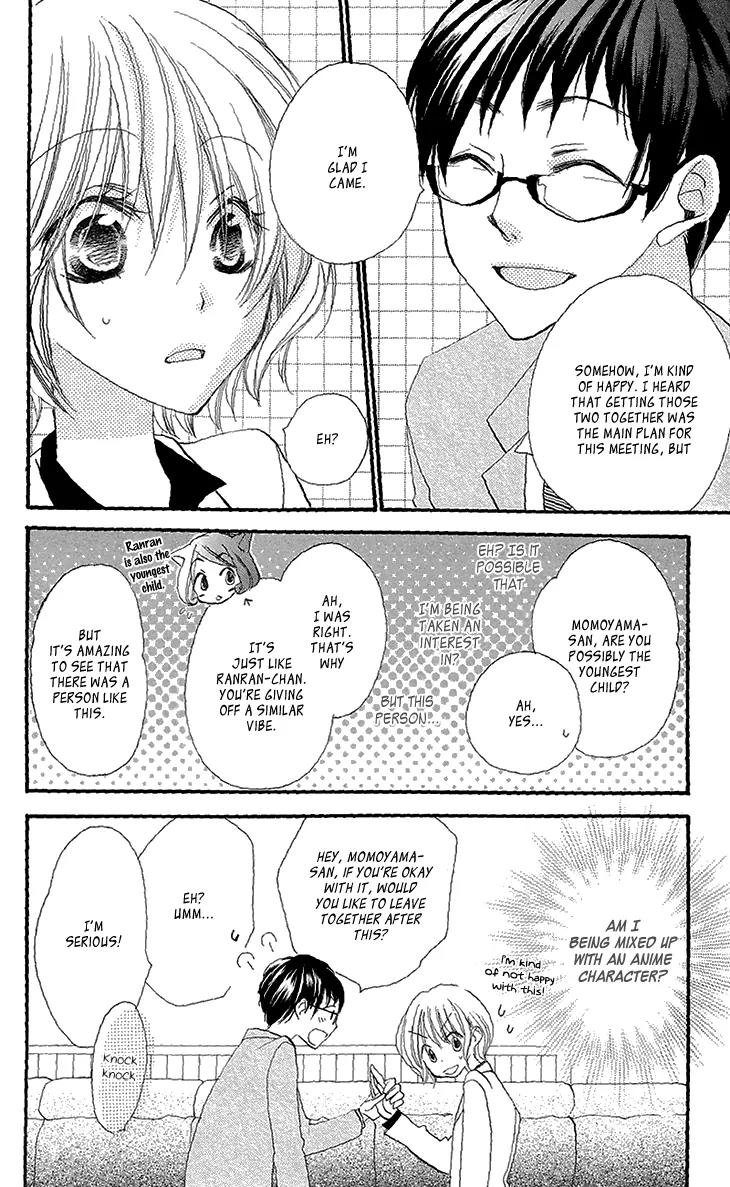 Momoyama Kyo-dai Chapter 6 page 29 - Chapter 6
