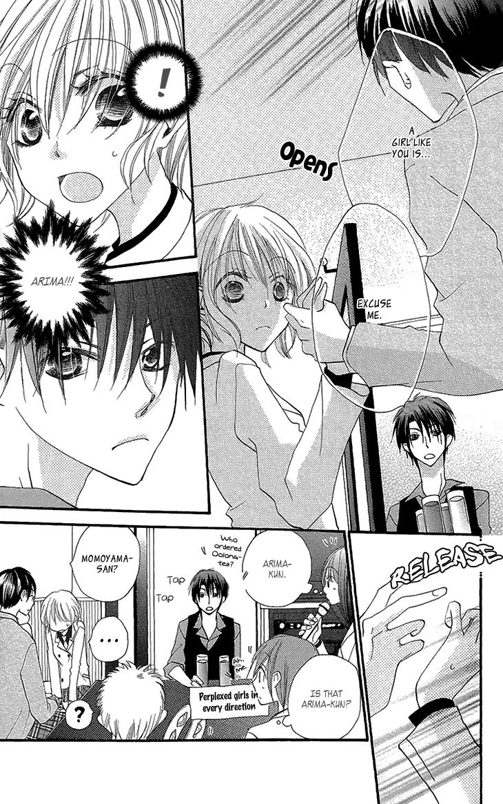 Momoyama Kyo-dai Chapter 6 page 30 - Chapter 6