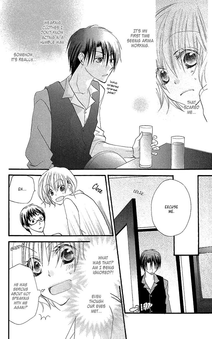 Momoyama Kyo-dai Chapter 6 page 31 - Chapter 6