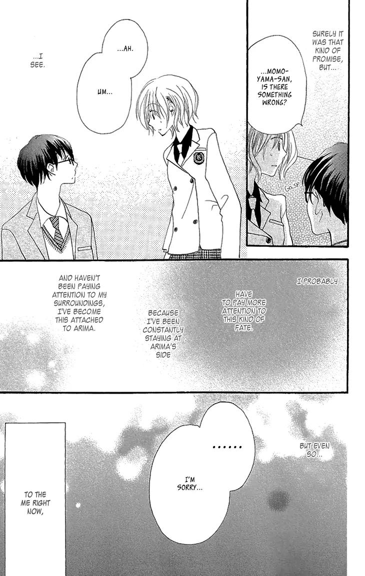 Momoyama Kyo-dai Chapter 6 page 32 - Chapter 6