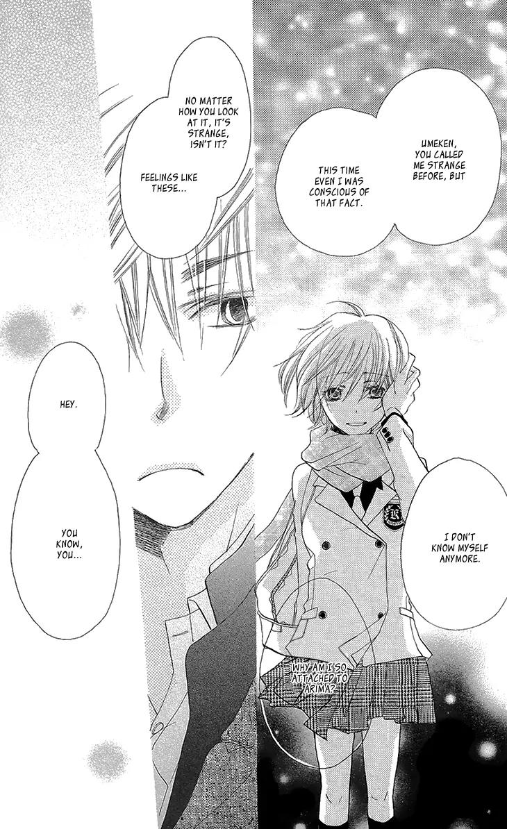 Momoyama Kyo-dai Chapter 6 page 38 - Chapter 6