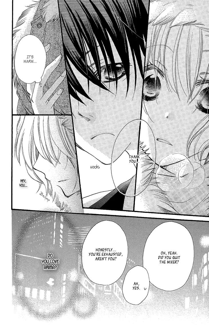 Momoyama Kyo-dai Chapter 6 page 41 - Chapter 6