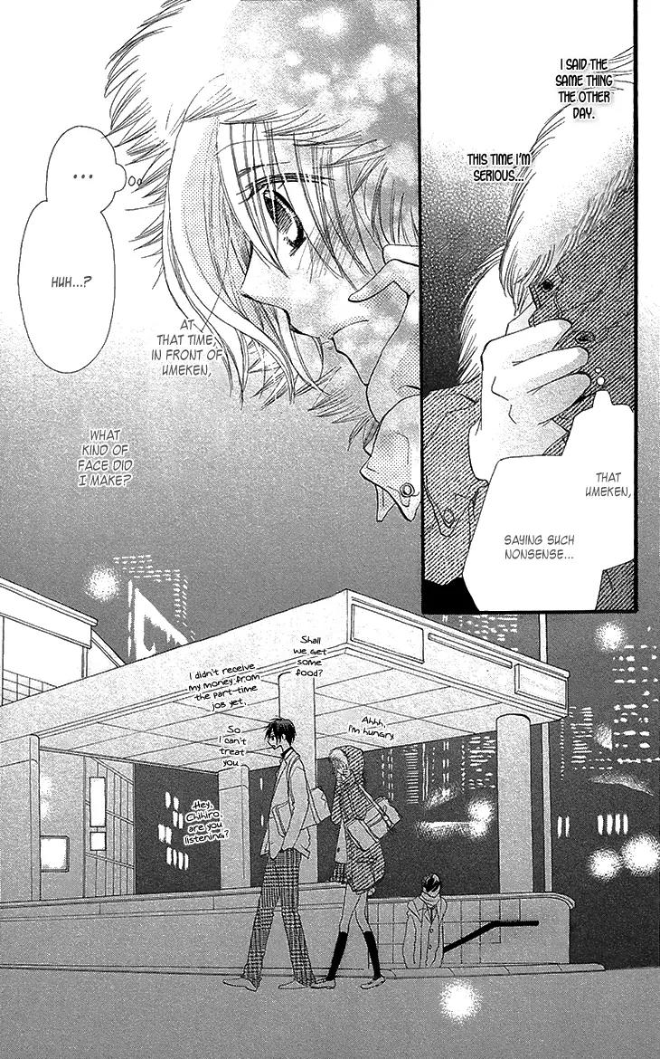 Momoyama Kyo-dai Chapter 6 page 42 - Chapter 6
