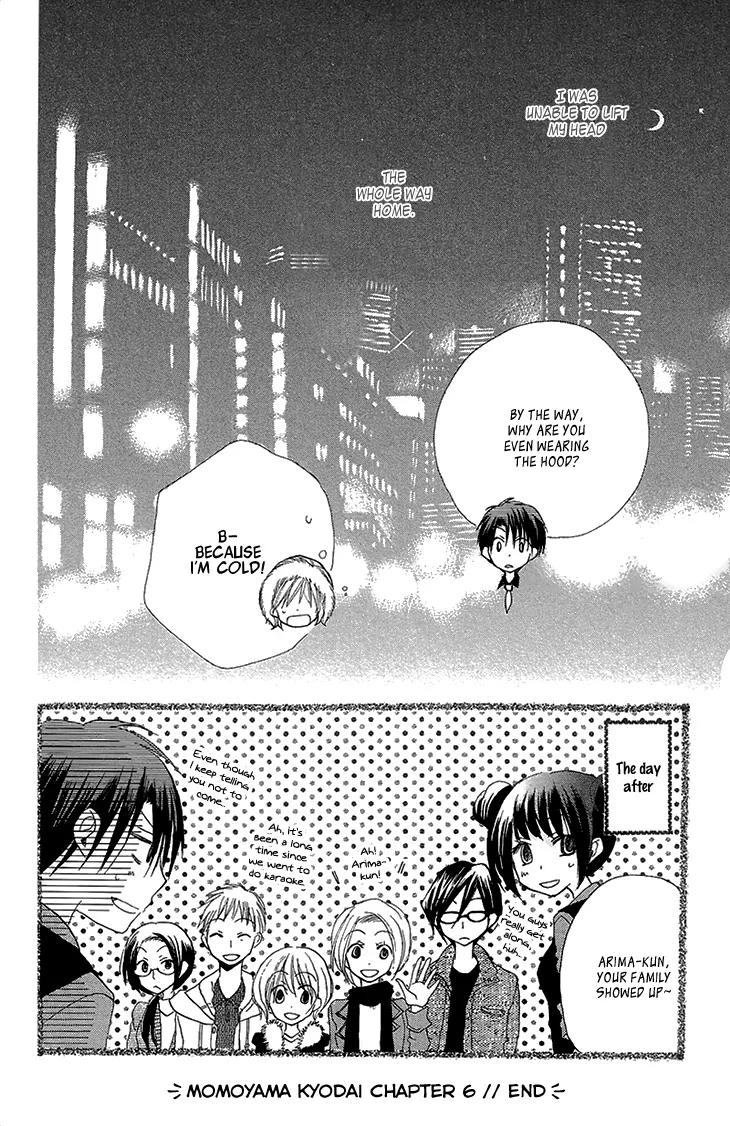Momoyama Kyo-dai Chapter 6 page 43 - Chapter 6