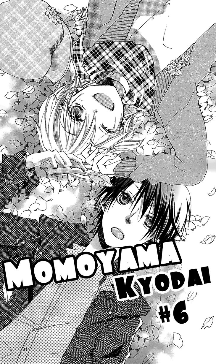 Momoyama Kyo-dai Chapter 6 page 5 - Chapter 6