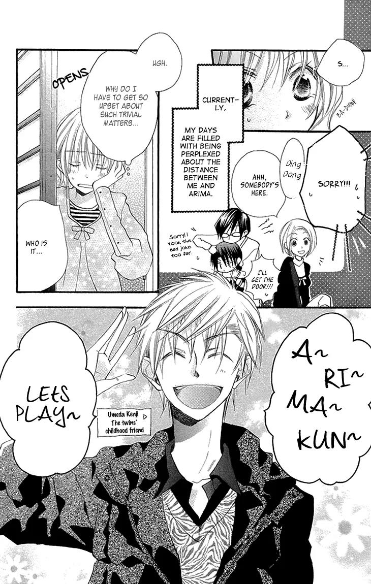 Momoyama Kyo-dai Chapter 6 page 8 - Chapter 6