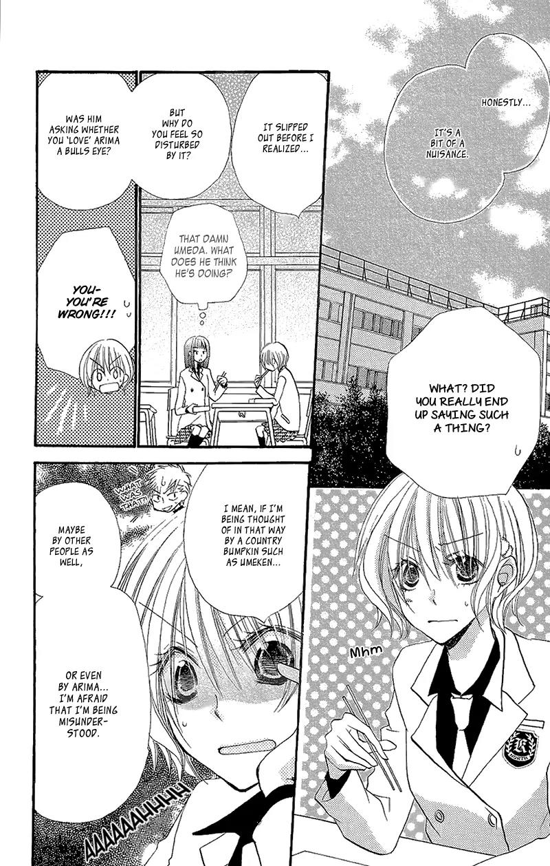 Momoyama Kyo-dai Chapter 7 page 12 - Chapter 7