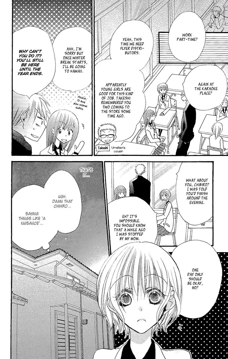 Momoyama Kyo-dai Chapter 7 page 14 - Chapter 7