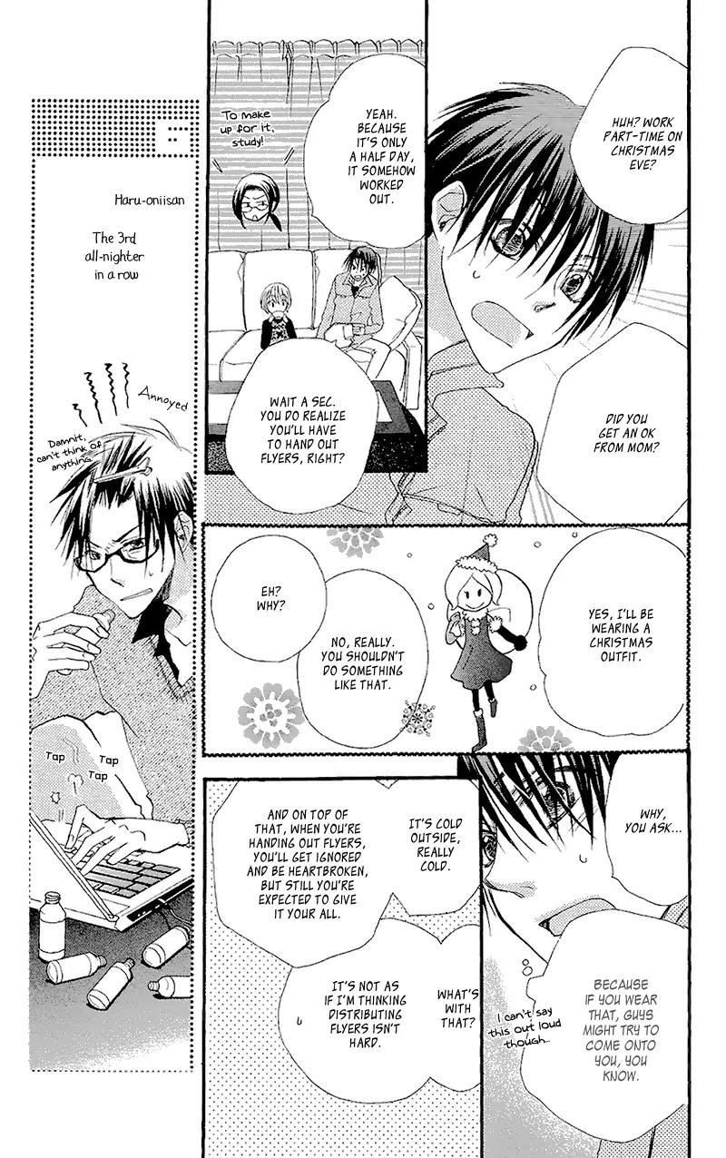 Momoyama Kyo-dai Chapter 7 page 17 - Chapter 7