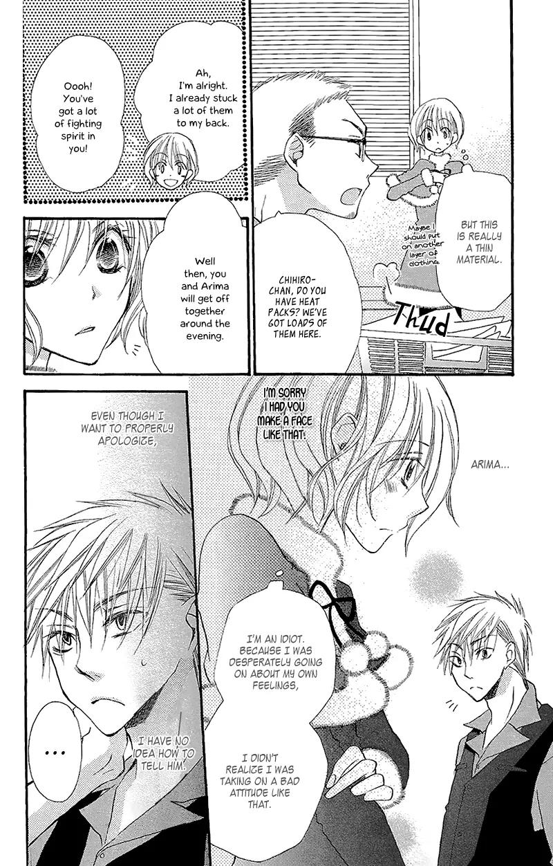 Momoyama Kyo-dai Chapter 7 page 22 - Chapter 7