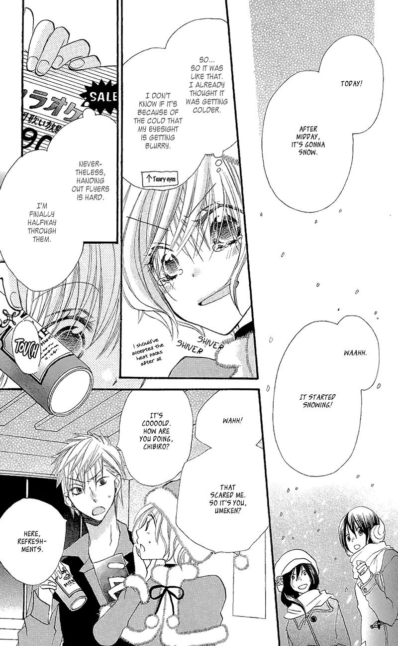 Momoyama Kyo-dai Chapter 7 page 25 - Chapter 7
